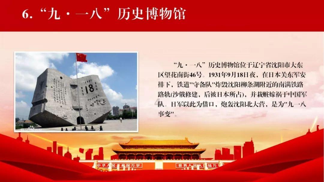 幻想纹章2.1