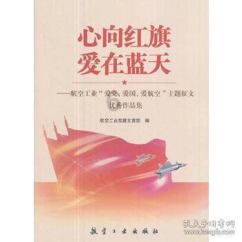 最美的校园女生65